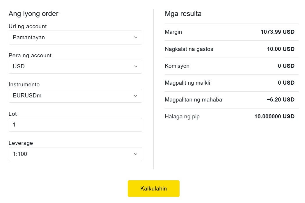 Pagtatasa ng Mga Potensyal na Kita at Mga Panganib分析的潜在利益和危险 
