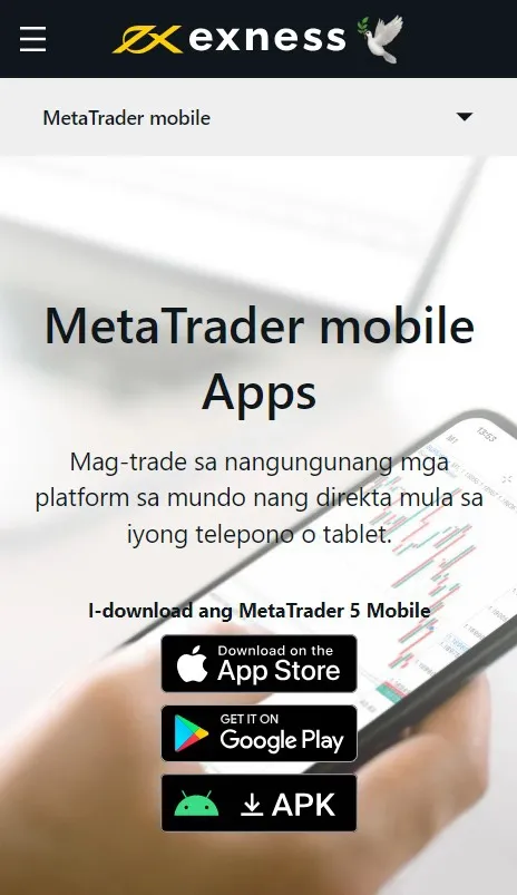 Exness Apps但仍有更多的好处，应用程序 