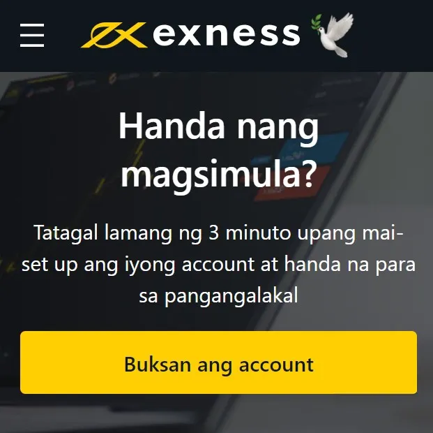 Proseso ng Pag-verify ng Exness Account该过程的核查方面，帐户 